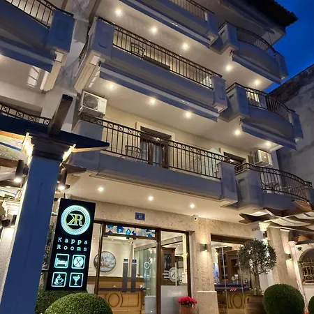 Kappa & By Bookvillaeu Apartamento Nea Kallikrateia